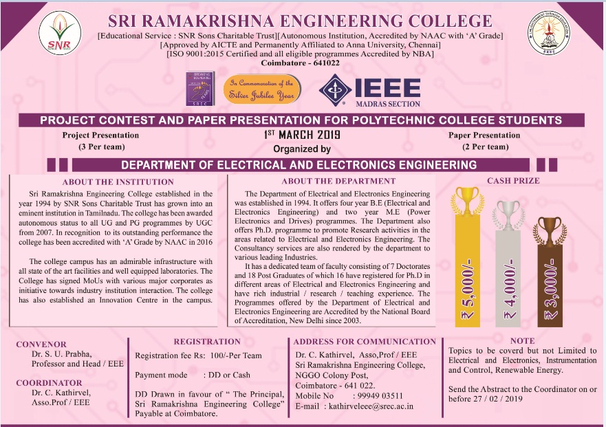 upcoming paper presentation in coimbatore colleges